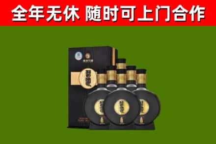 郸城回收习酒