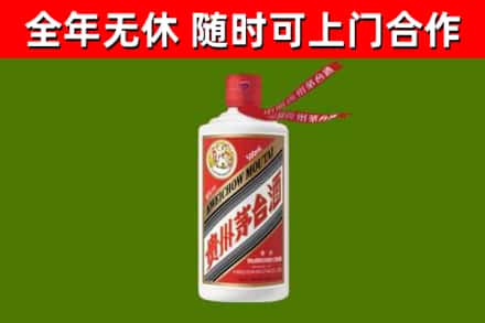 郸城回收飞天茅台酒